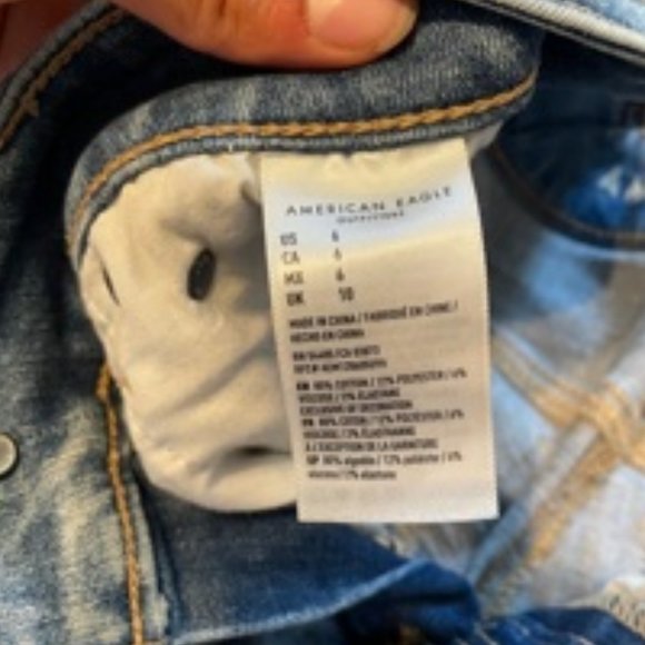 American Eagle Next Level Stretch Jean Shorts - Picture 4 of 5